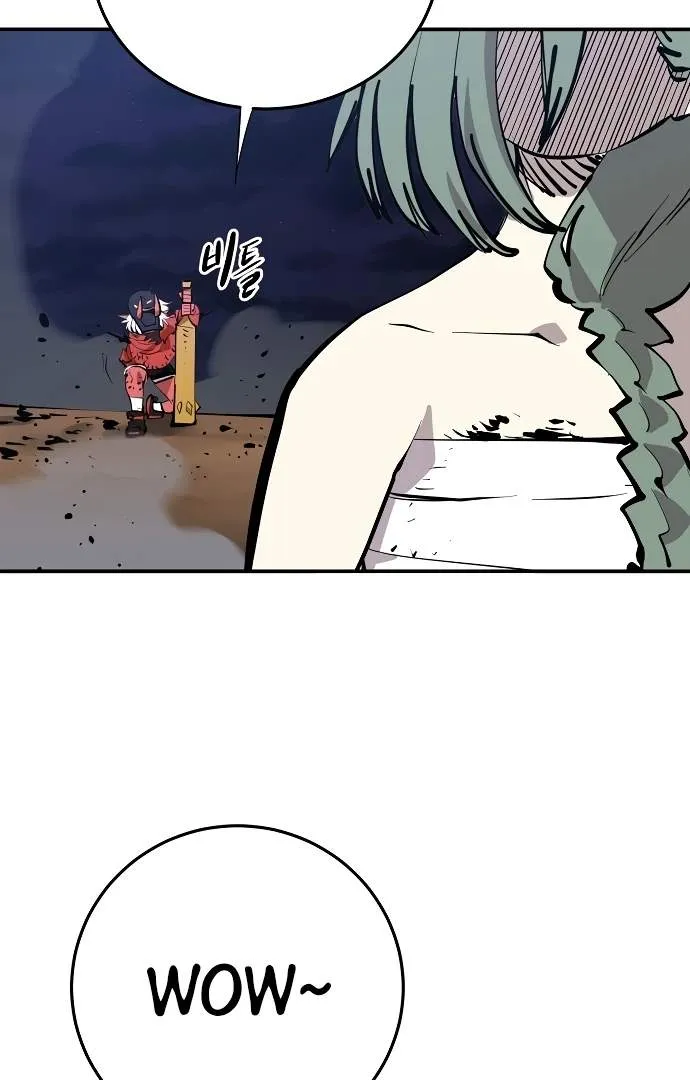 Read Player Hellish Situation chapter 105 image 63 on Lezhin