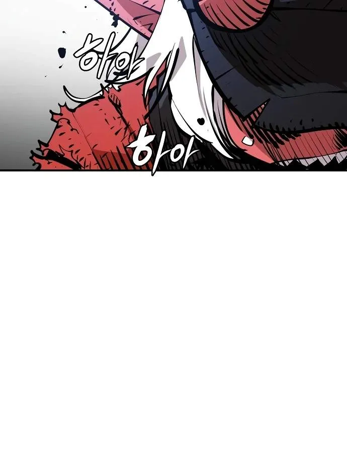 Read Player Hellish Situation chapter 105 image 67 on Lezhin