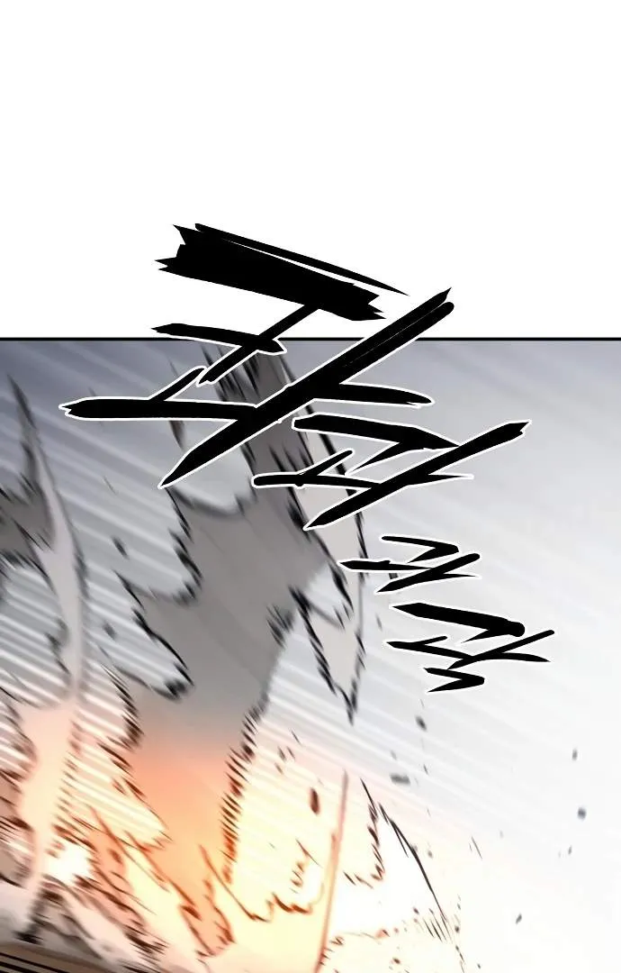 Read Player Hellish Situation chapter 105 image 74 on Lezhin