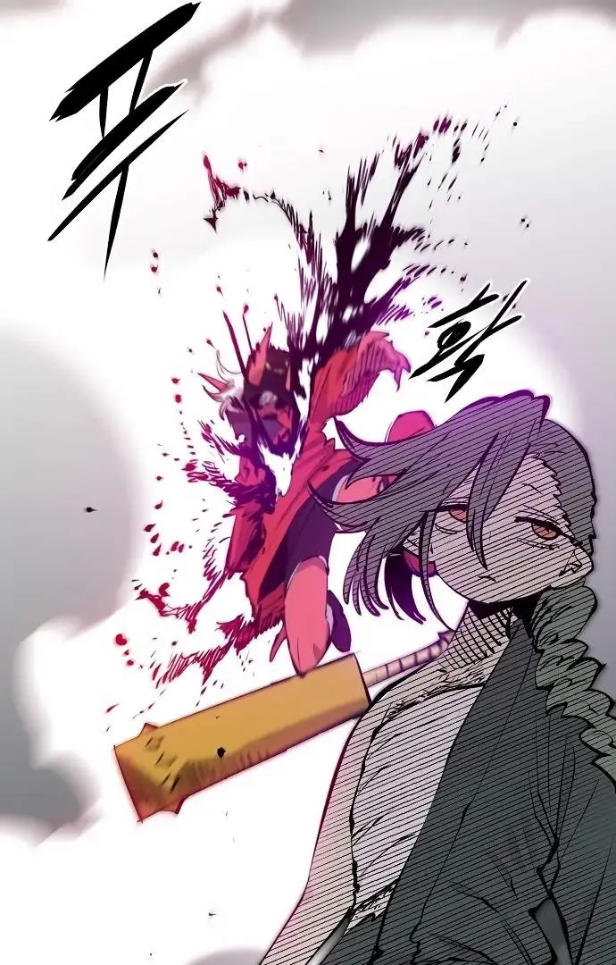 Read Player Hellish Situation chapter 105 image 78 on Lezhin