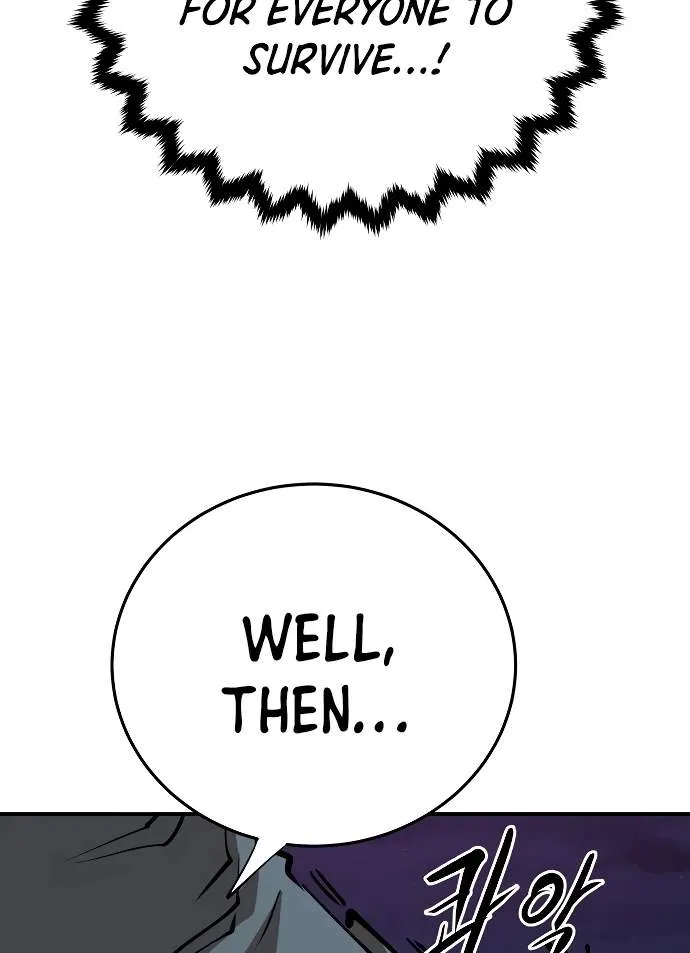 Read Player Hellish Situation chapter 105 image 84 on Lezhin