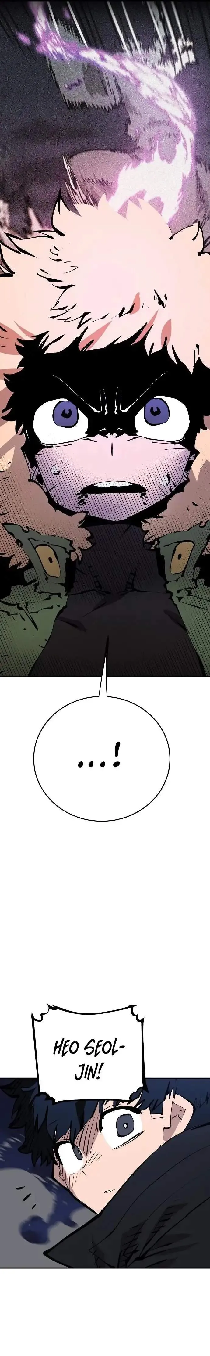 Read Player Hellish Situation chapter 106 image 16 on Lezhin