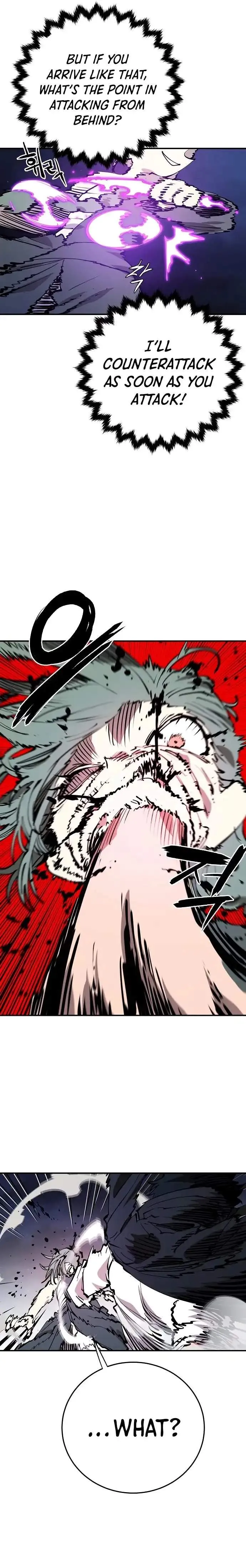Read Player Hellish Situation chapter 106 image 2 on Lezhin