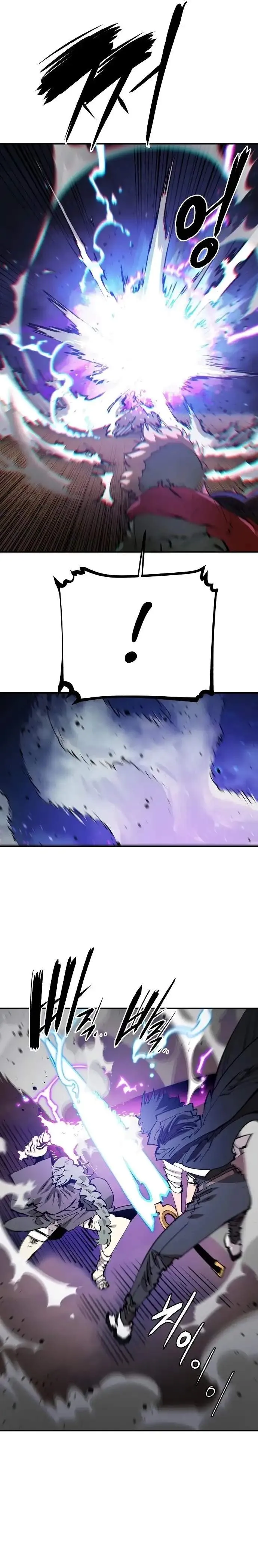 Read Player Hellish Situation chapter 106 image 22 on Lezhin
