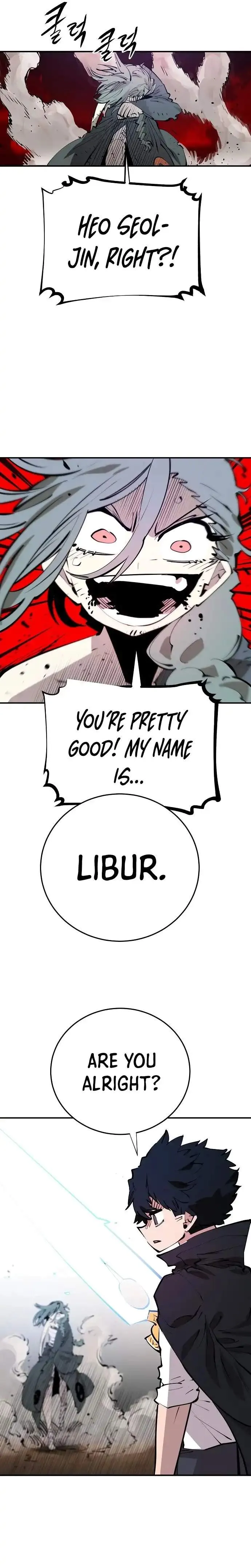 Read Player Hellish Situation chapter 106 image 4 on Lezhin