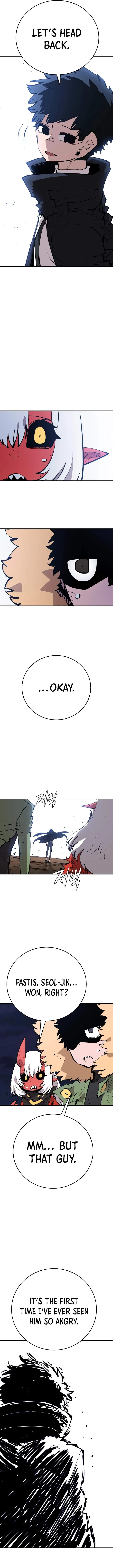 Read Player Hellish Situation chapter 107 image 14 on Lezhin