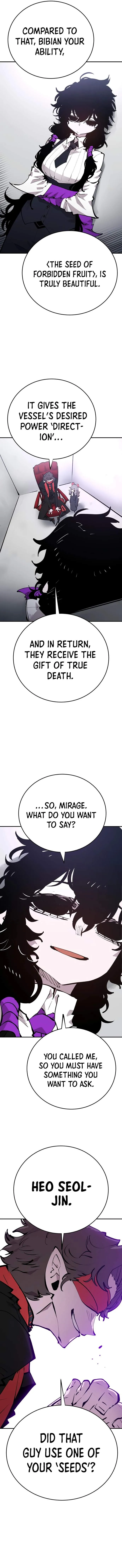 Read Player Hellish Situation chapter 107 image 8 on Lezhin