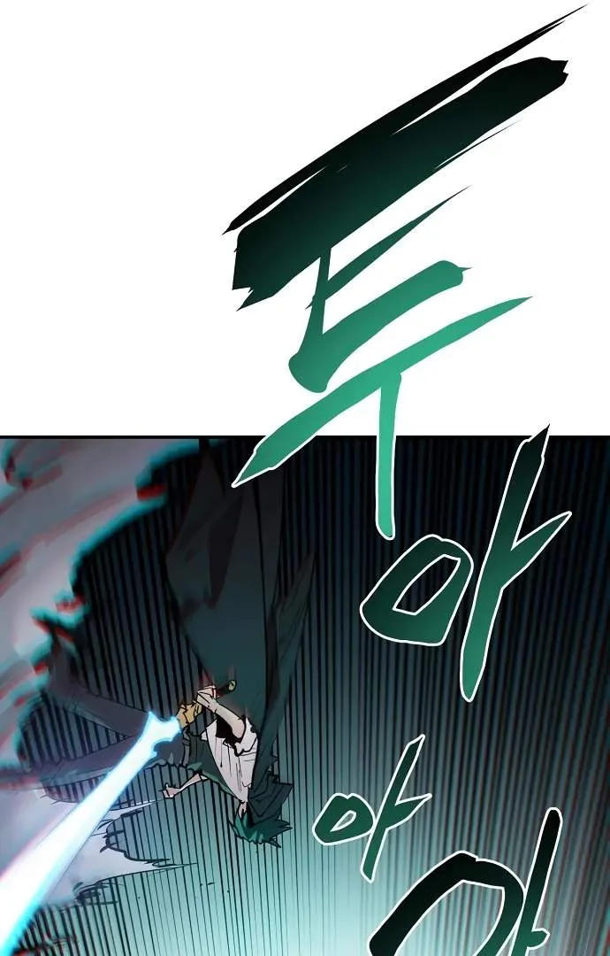 Read Player Hellish Situation chapter 109 image 101 on Lezhin