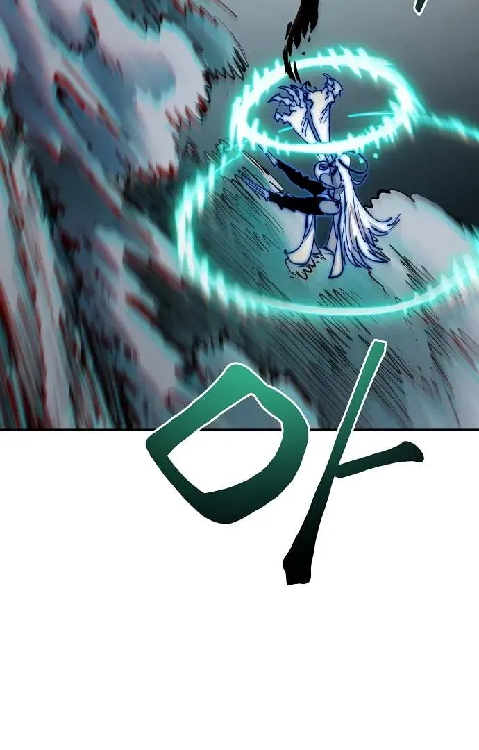 Read Player Hellish Situation chapter 109 image 103 on Lezhin