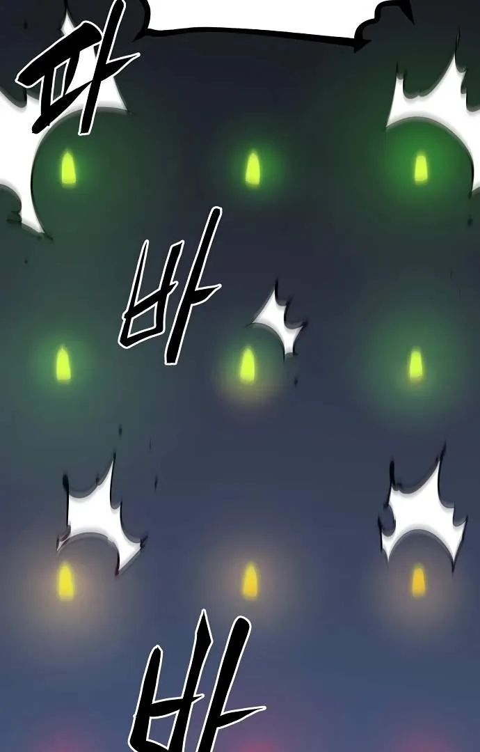 Read Player Hellish Situation chapter 109 image 116 on Lezhin