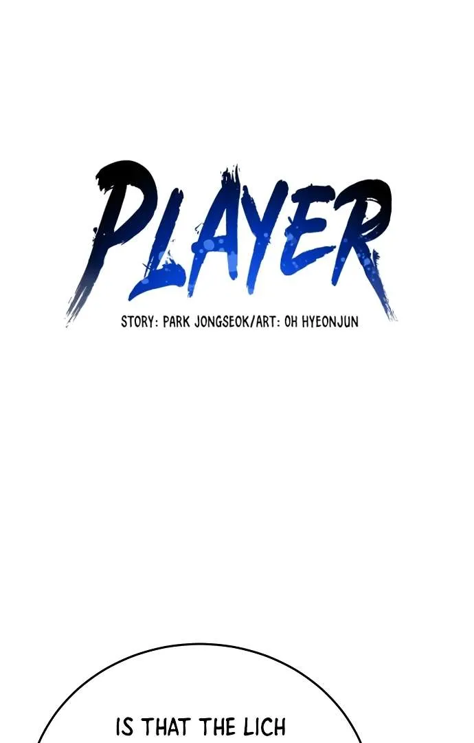 Read Player Hellish Situation chapter 109 image 12 on Lezhin