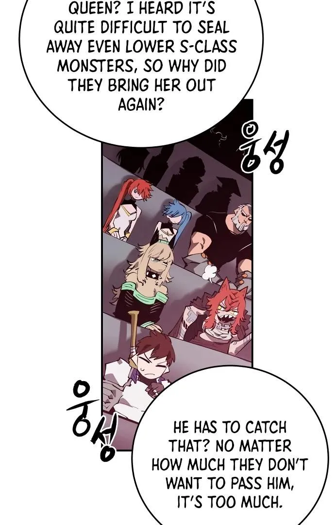 Read Player Hellish Situation chapter 109 image 13 on Lezhin