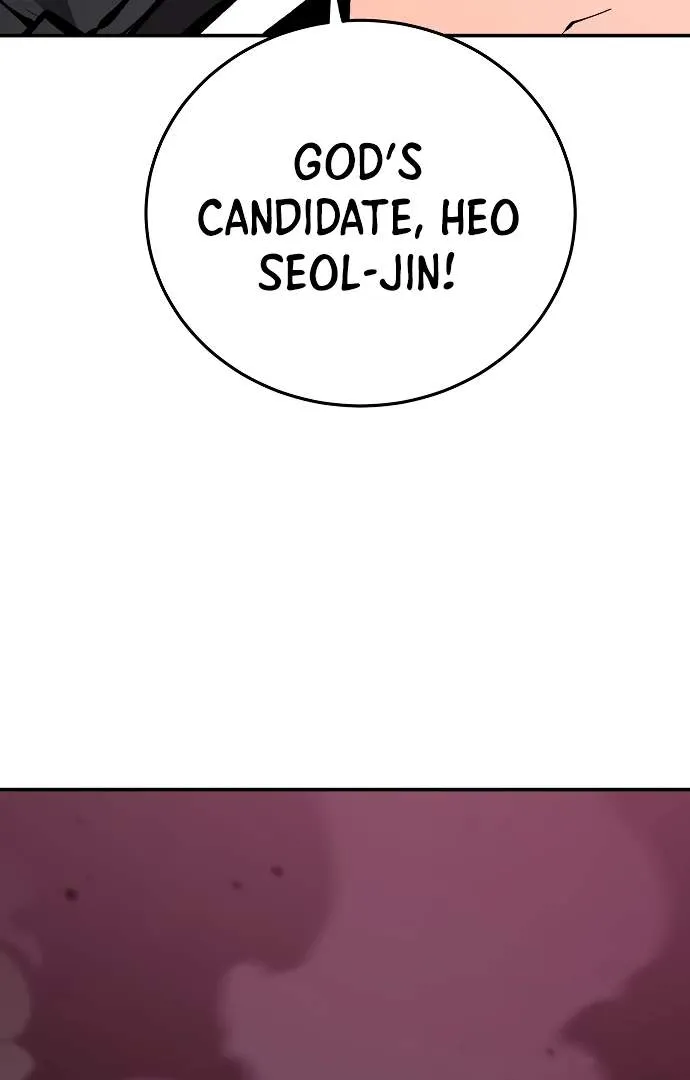 Read Player Hellish Situation chapter 109 image 19 on Lezhin