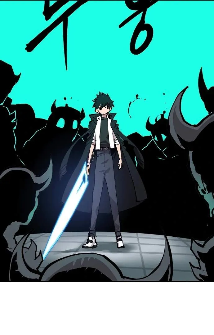 Read Player Hellish Situation chapter 109 image 35 on Lezhin