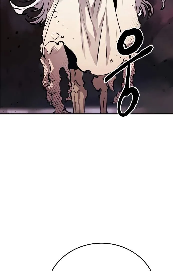 Read Player Hellish Situation chapter 109 image 5 on Lezhin