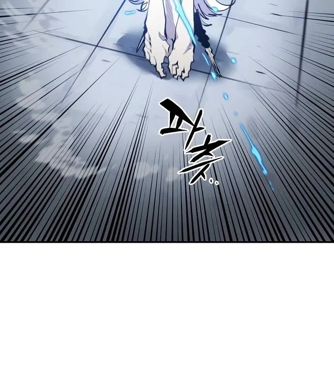 Read Player Hellish Situation chapter 109 image 51 on Lezhin
