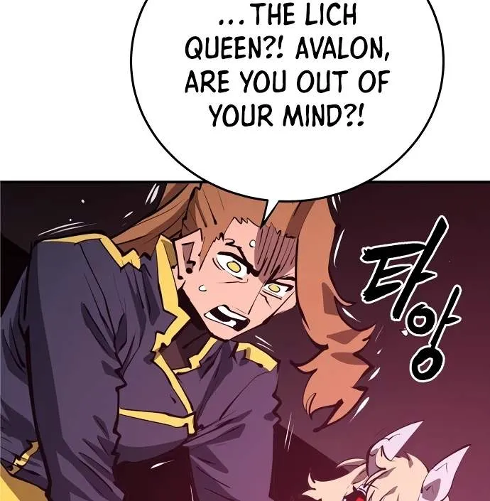 Read Player Hellish Situation chapter 109 image 6 on Lezhin