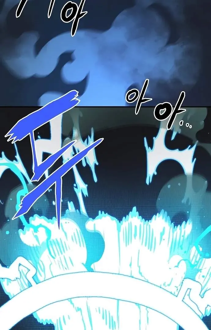 Read Player Hellish Situation chapter 109 image 66 on Lezhin