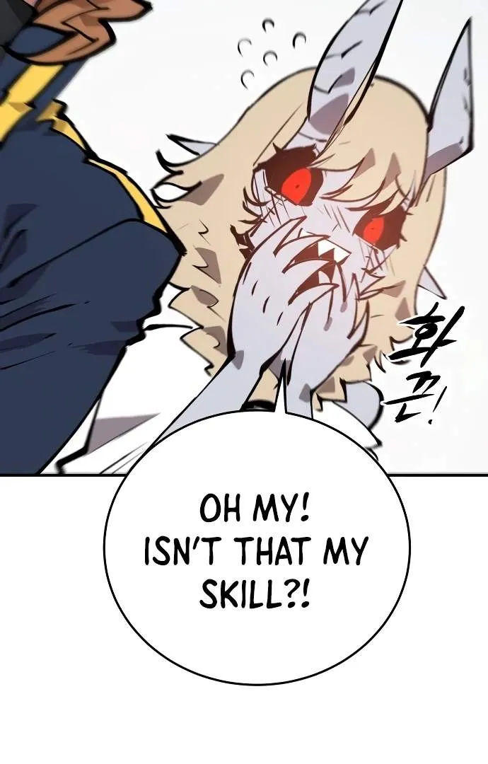 Read Player Hellish Situation chapter 109 image 70 on Lezhin
