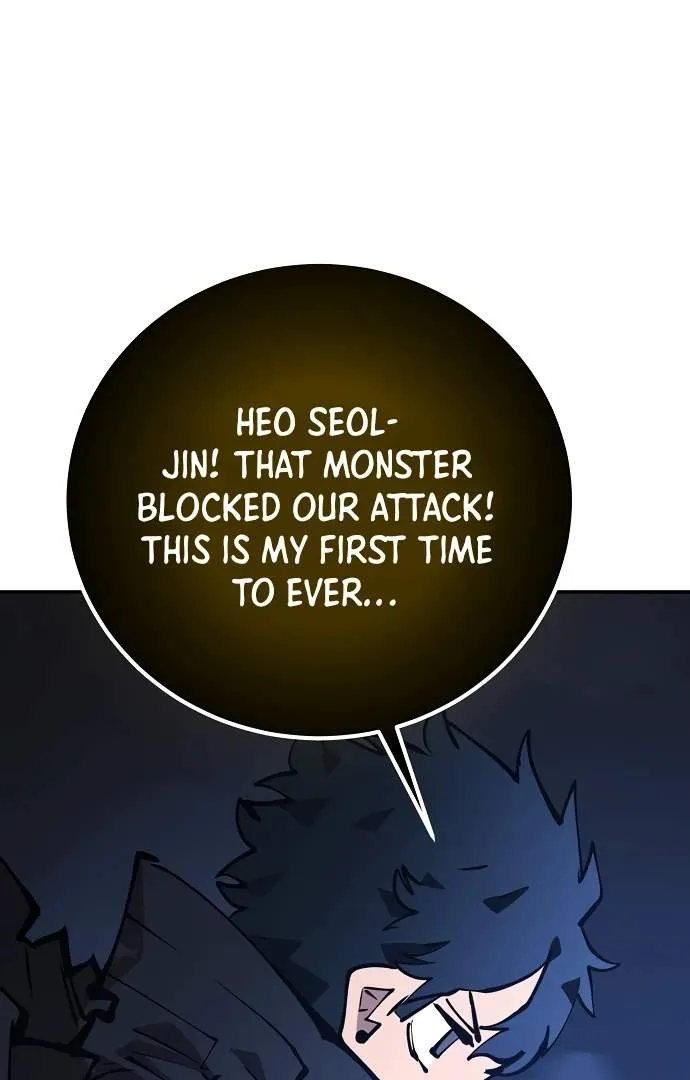 Read Player Hellish Situation chapter 109 image 71 on Lezhin