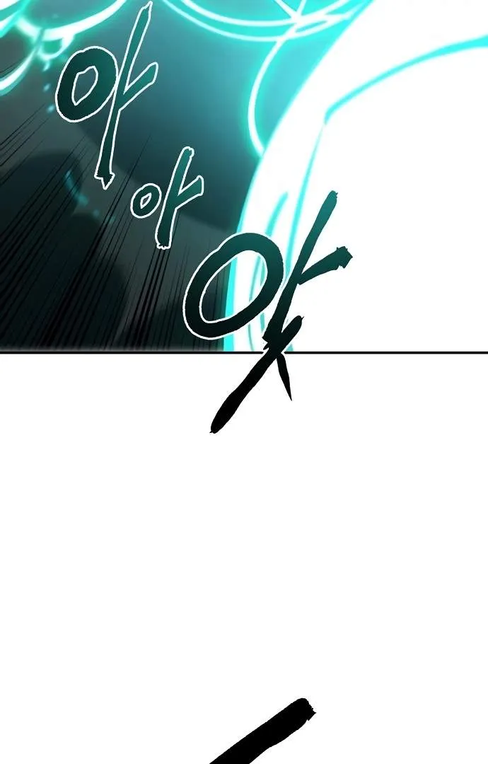 Read Player Hellish Situation chapter 109 image 78 on Lezhin