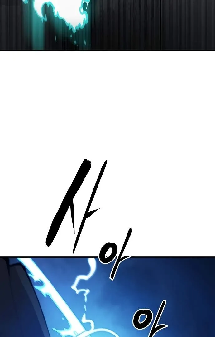 Read Player Hellish Situation chapter 109 image 96 on Lezhin