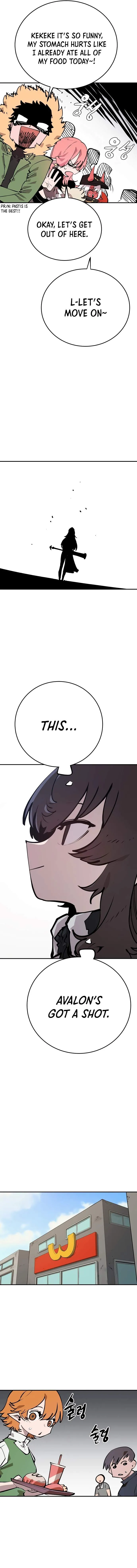 Read Player Hellish Situation chapter 110 image 12 on Lezhin
