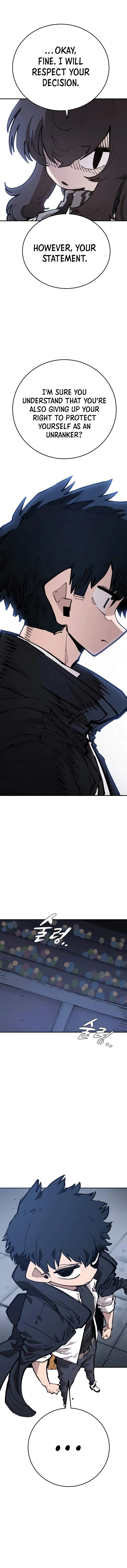 Read Player Hellish Situation chapter 110 image 5 on Lezhin