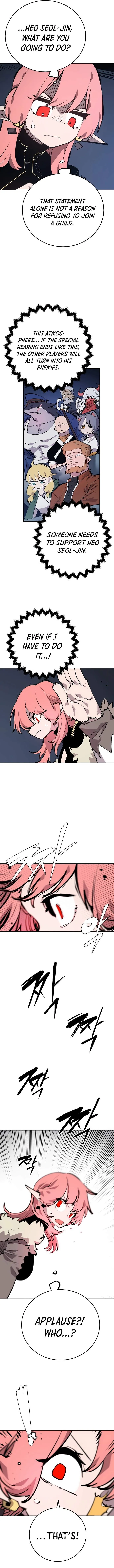 Read Player Hellish Situation chapter 110 image 8 on Lezhin