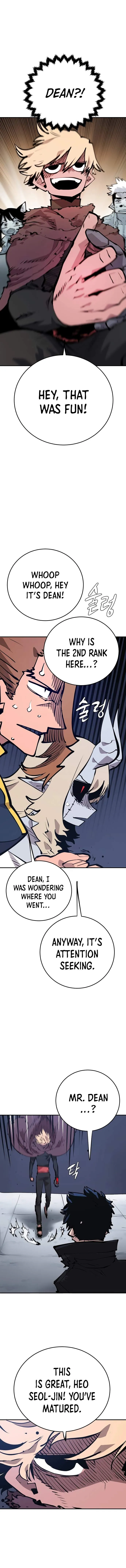 Read Player Hellish Situation chapter 110 image 9 on Lezhin