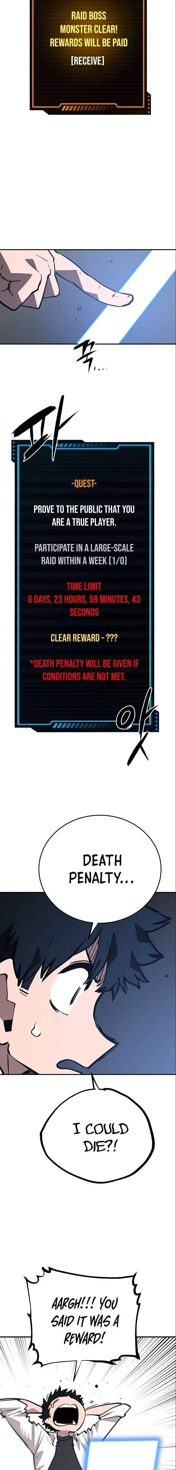 Read Player Hellish Situation chapter 111 image 10 on Lezhin