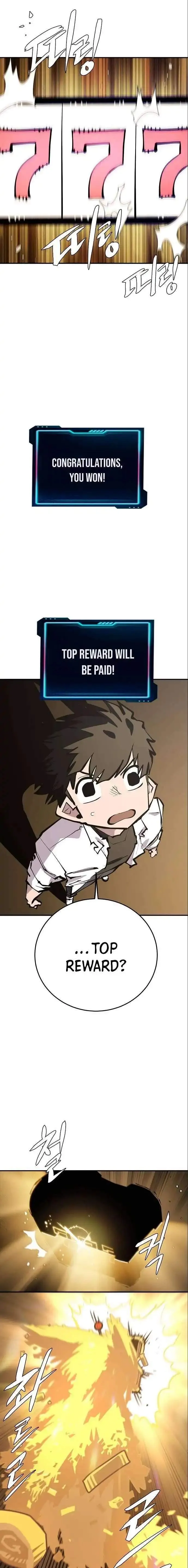 Read Player Hellish Situation chapter 111 image 12 on Lezhin