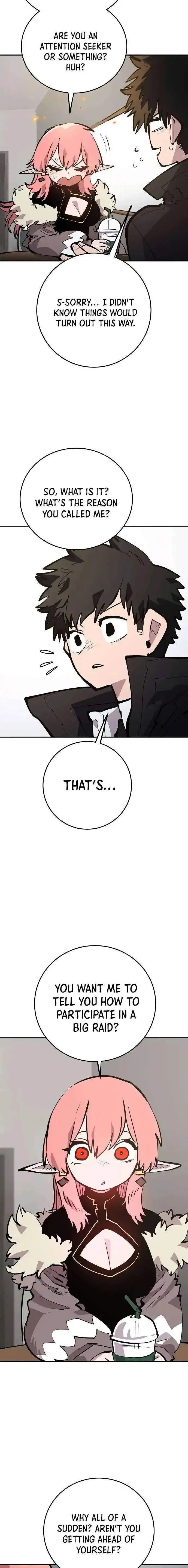 Read Player Hellish Situation chapter 111 image 17 on Lezhin