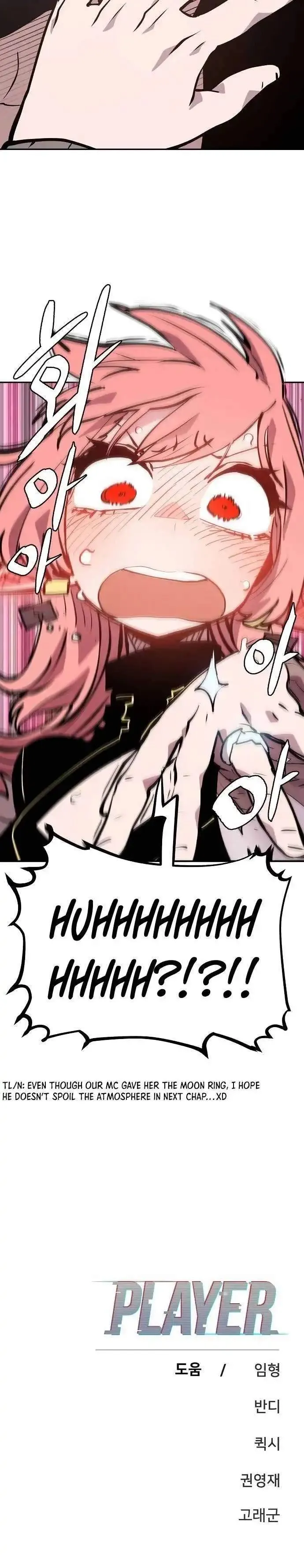 Read Player Hellish Situation chapter 111 image 24 on Lezhin