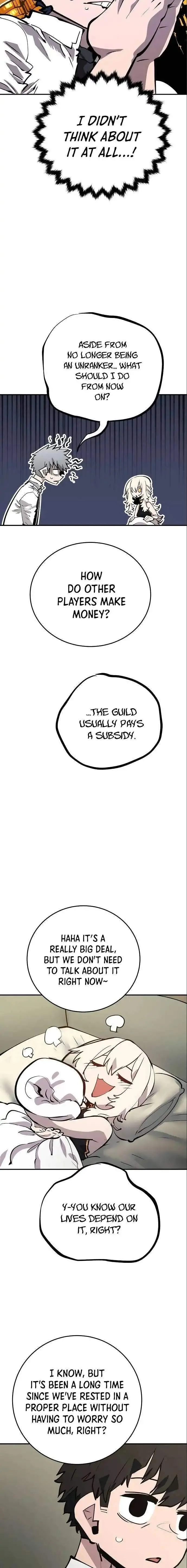 Read Player Hellish Situation chapter 111 image 7 on Lezhin