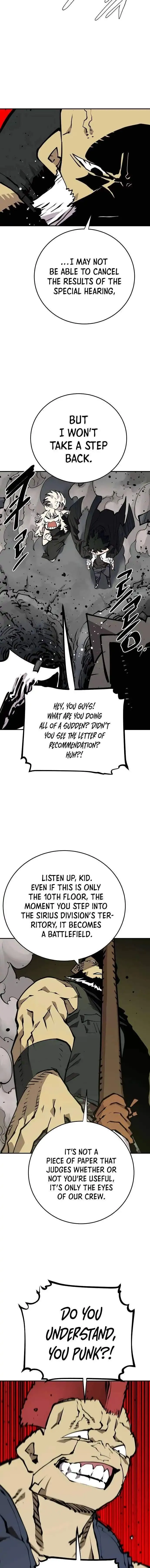 Read Player Hellish Situation chapter 112 image 14 on Lezhin