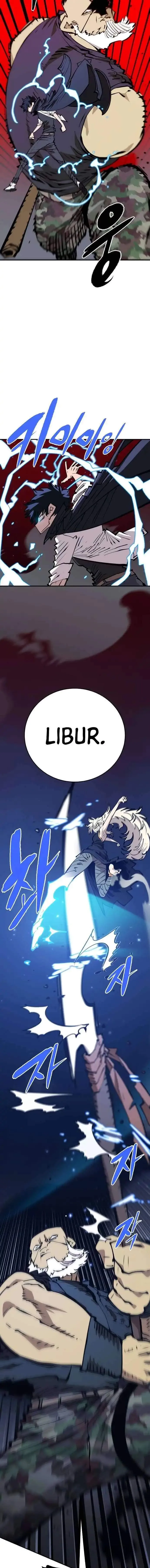 Read Player Hellish Situation chapter 112 image 16 on Lezhin