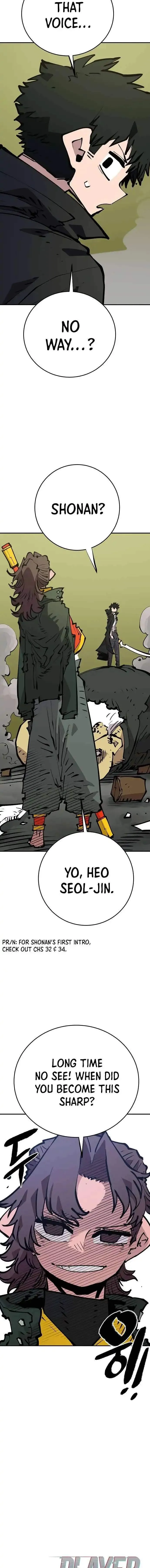 Read Player Hellish Situation chapter 112 image 19 on Lezhin