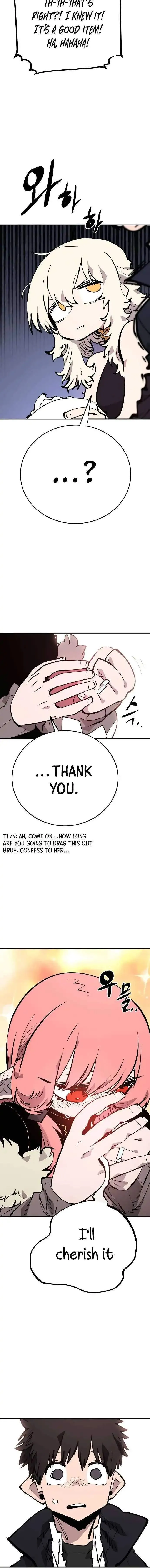 Read Player Hellish Situation chapter 112 image 5 on Lezhin