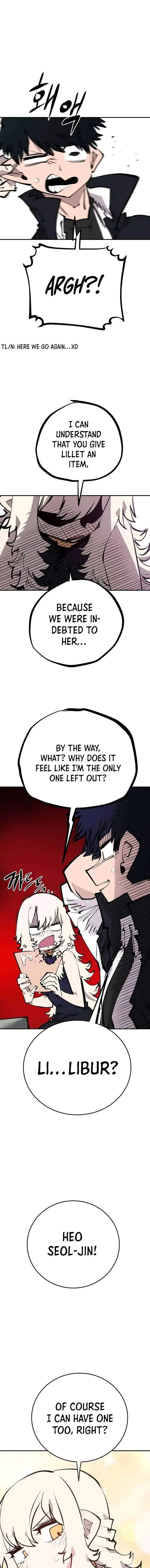 Read Player Hellish Situation chapter 112 image 6 on Lezhin