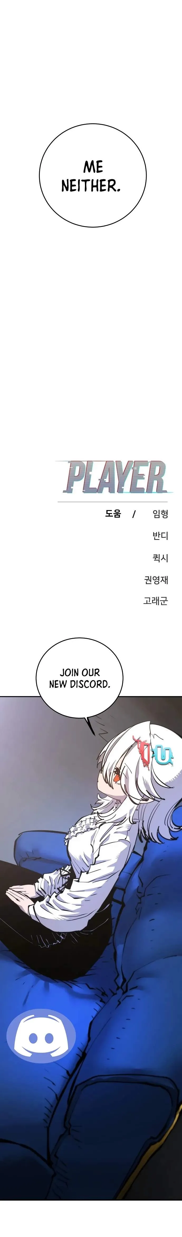 Read Player Hellish Situation chapter 113 image 23 on Lezhin