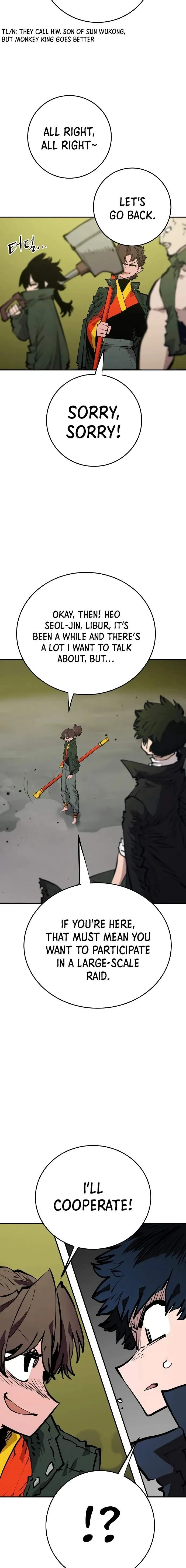 Read Player Hellish Situation chapter 113 image 3 on Lezhin