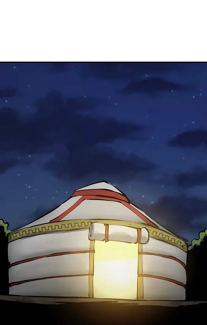 Read Player Hellish Situation chapter 114 image 1 on Lezhin