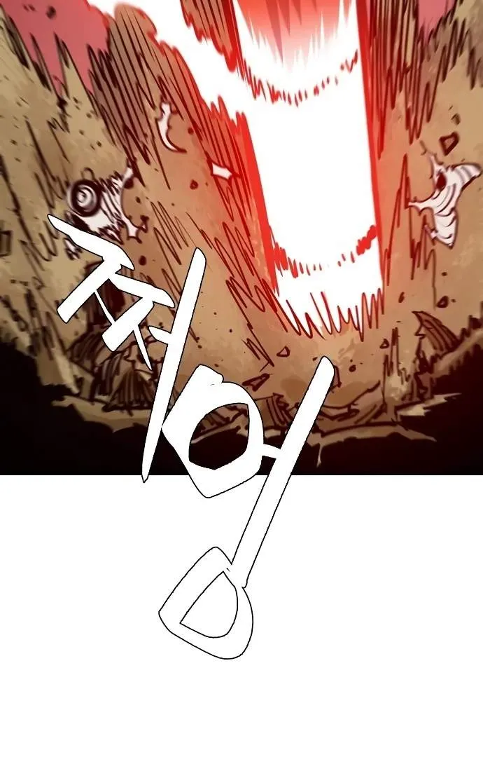 Read Player Hellish Situation chapter 114 image 105 on Lezhin