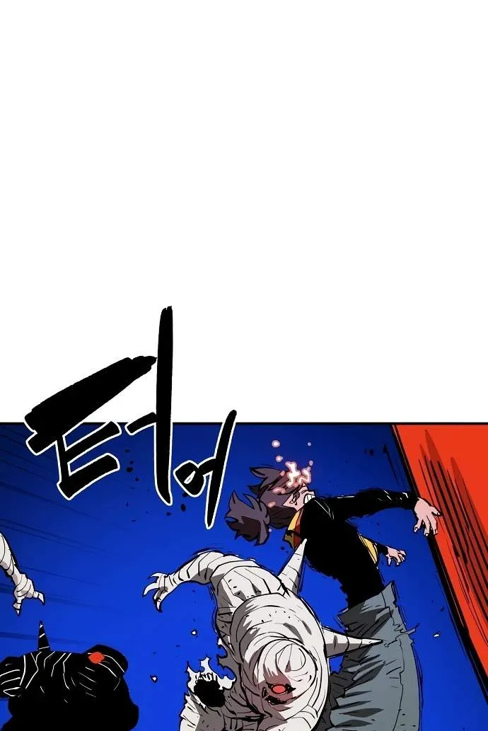 Read Player Hellish Situation chapter 114 image 108 on Lezhin