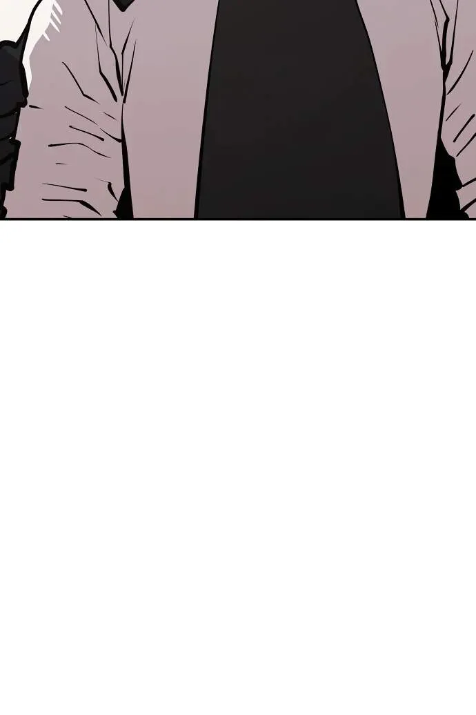Read Player Hellish Situation chapter 114 image 116 on Lezhin