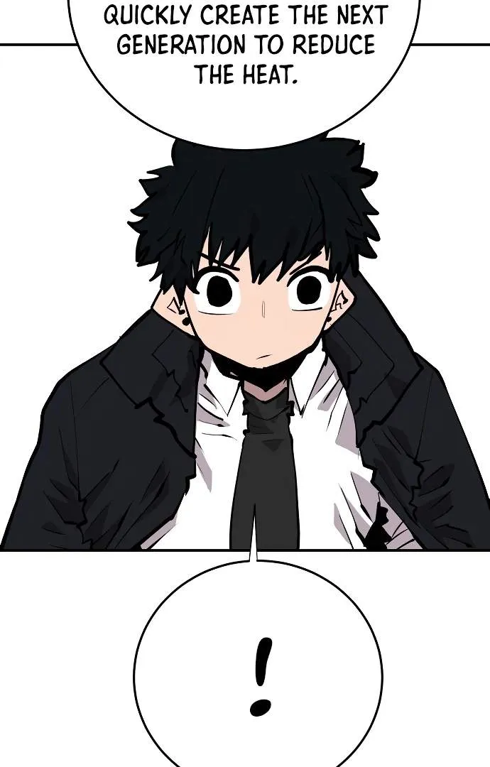 Read Player Hellish Situation chapter 114 image 12 on Lezhin