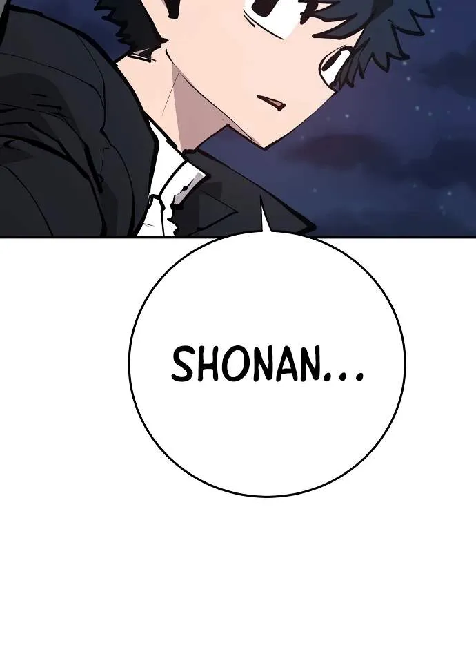Read Player Hellish Situation chapter 114 image 25 on Lezhin