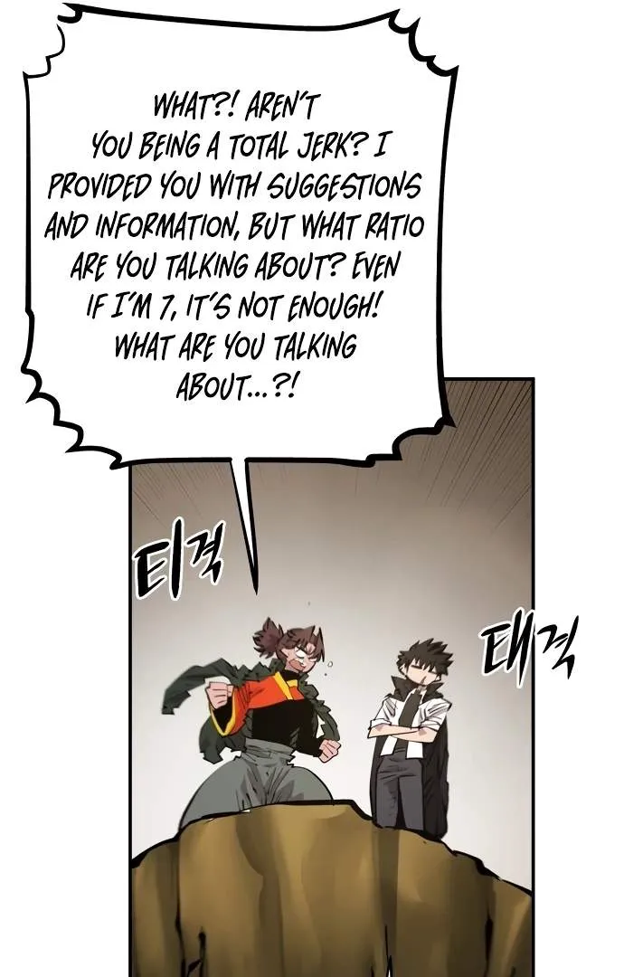 Read Player Hellish Situation chapter 114 image 61 on Lezhin