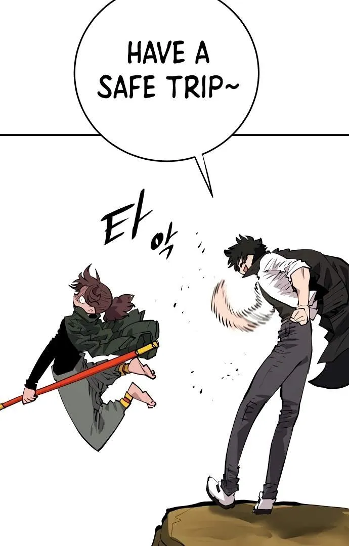 Read Player Hellish Situation chapter 114 image 64 on Lezhin